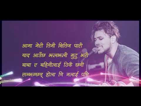 Hamro Nepal Maa Orginal Track Karaoke With Lyrics Neetesh Jung Kunwar