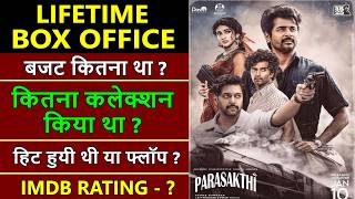 Parasakthi Lifetime Worldwide Box Office Collection, parasakthi hit or flop, sreeleela
