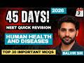 NEET 45 Day Rapid Revision | Day 3 | Human Health &amp; Disease –Top  30 Most Important MCQs #neet