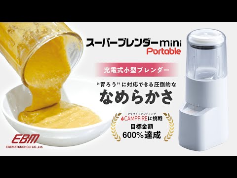動画