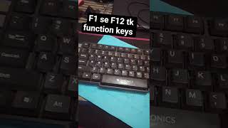 key board Short cut keys #keyboard #cpct#compition#ytshorts #funny #viralvideo #new #love #motivatio