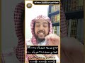 الجمع بين رؤية جبريل وآدم ومحمد ﷺ للجنة مع حديث ما لا عين رأت