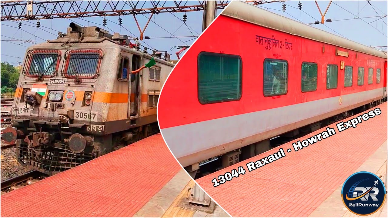 13044 Raxaul - Howrah Express Departing Bandel Jn.