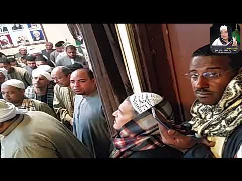 انا ابن على الطهر من آل هاشم راتب الجمعه 7 1 2022