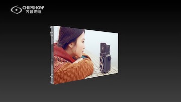 Fine Pixel Pitch Led Screen Leopard Series from Chipshow