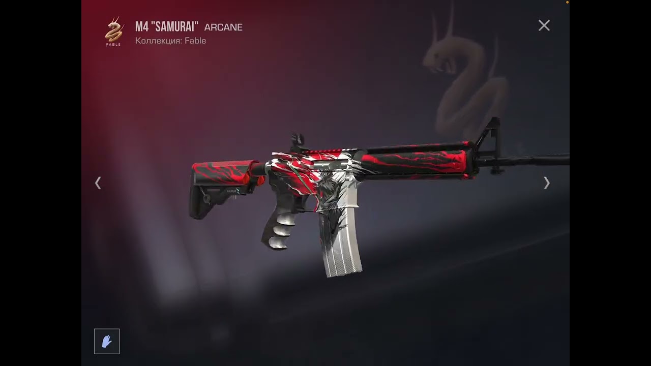 18 января 2026 г.