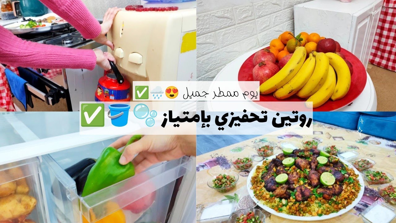 Ежедневные мелочи ✨✅ | Уборка холодильника 🫧🪣 | Вечеринка у тети 🩷 | Поздний завтрак 🥙 | Ежемесяч...