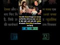 टेस्ला और स्पेसएक्स के प्रमुख एलन मस्क। #facts #knowledge #itsgyanibaba #alonmusk #spacex #tesla#gk