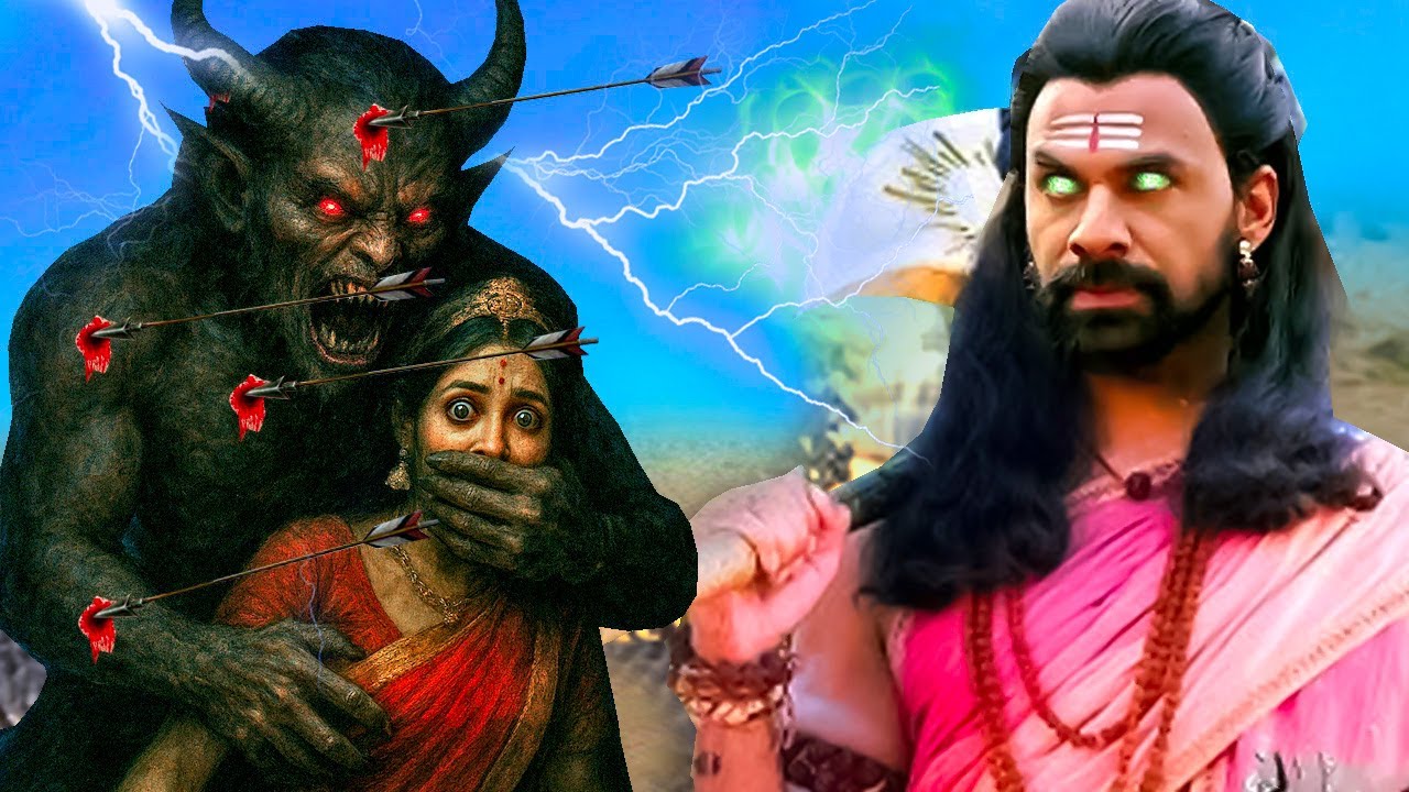 असुर ने जब देवी पर हमला किया तो राम आये रक्षा करने के लिए @MaakiMahima