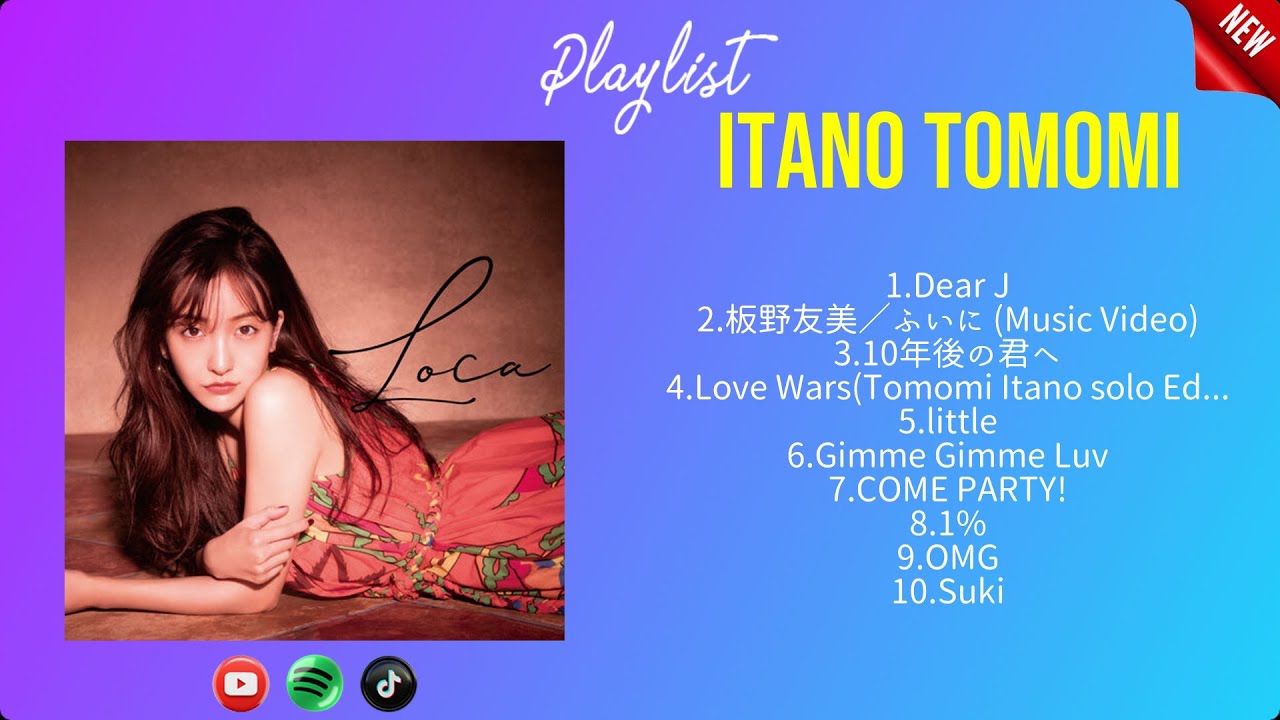 Itano Tomomi 2024 ヒット曲メドレー ~ The Best Songs Of Itano