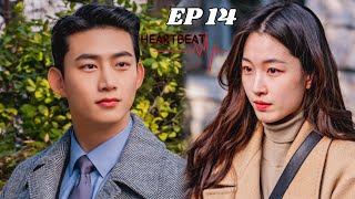EP-14 Heartbeat 2023 Handsome Vampire Love Story️Korean Drama Explained in Hindi