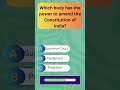 🧠 “Test Your IQ Right Now!”👑 Ultimate English GK Quiz | Can You Solve It in 10 Seconds? #short
