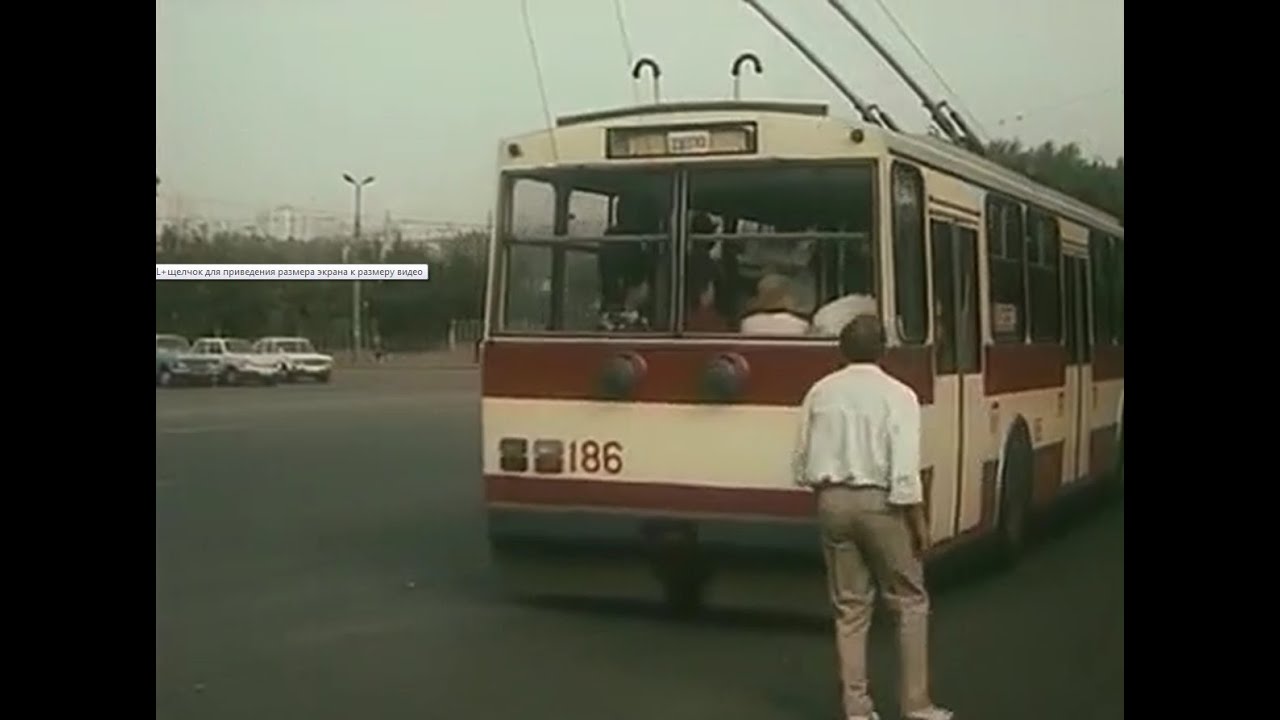 Тролейбус Škoda 14Tr Киев