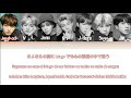 BTS - LET GO (Color coded Lyrics Kan|Rom|Indo)