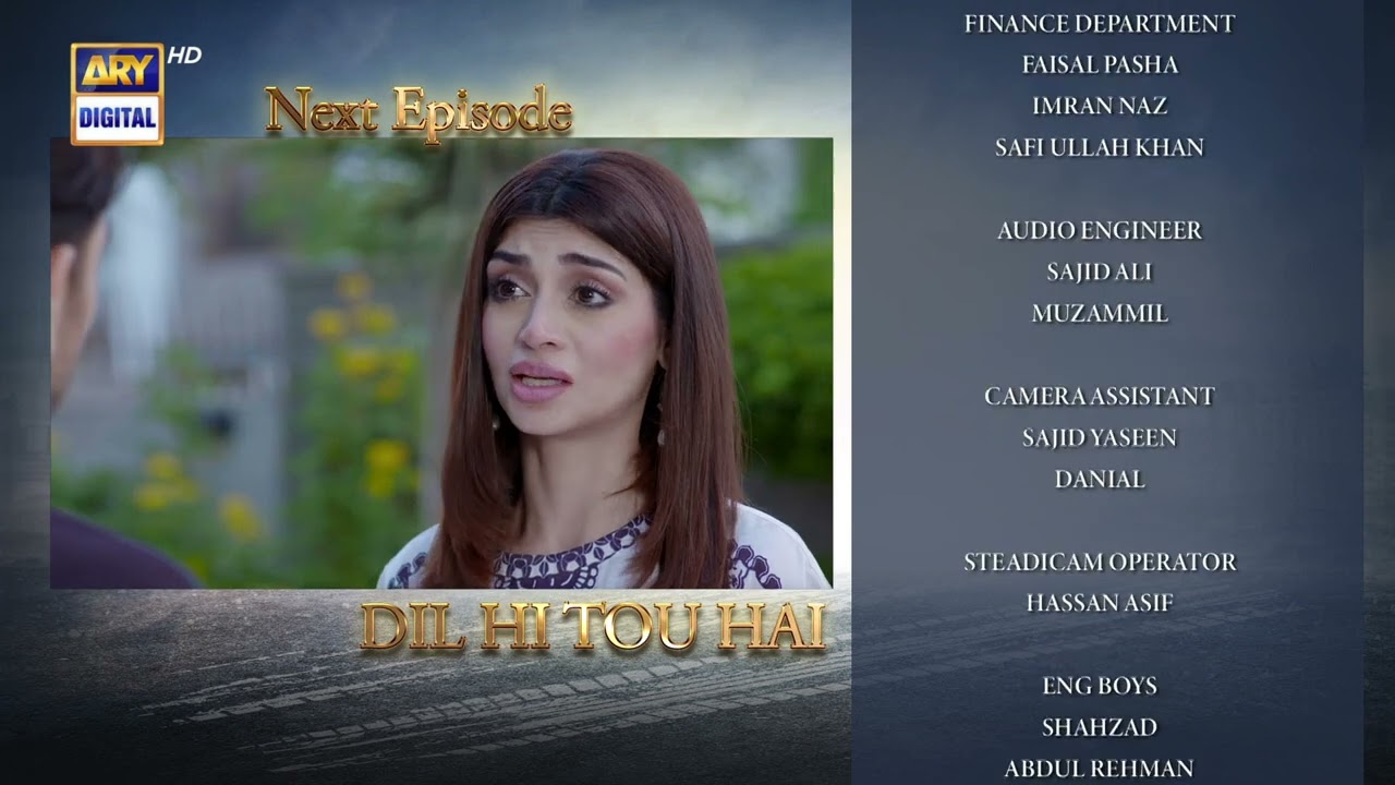 Dil Hi Tou Hai Episode 40  Teaser  ARY Digital Drama