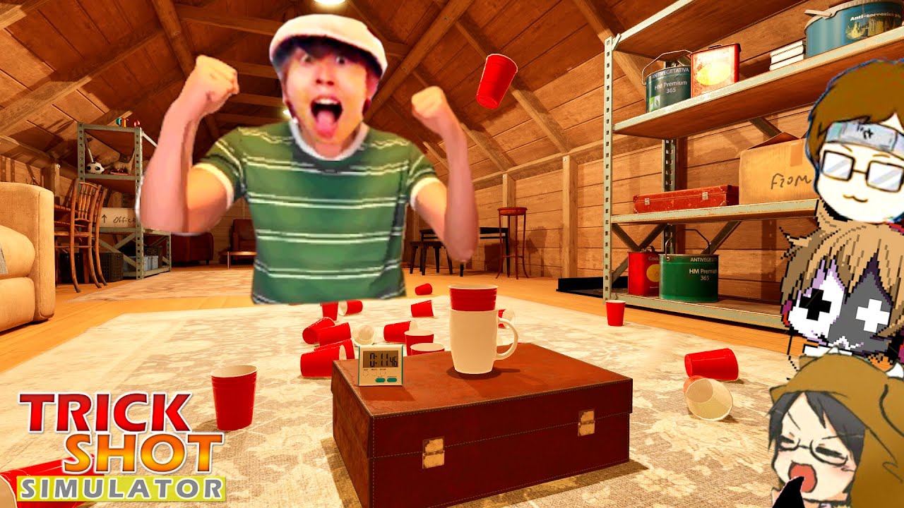 【4人実況】あまりにも難しすぎると噂の「奇跡の瞬間」を起こすゲーム『 TrickShot Simulator 』