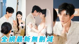 Download Lagu 睜眼穿進虐文小說，系統逼我虐反派弟弟千百遍，我白天假裝冷血折磨，夜裡悄悄替他上藥止血，本想暗中救他改命，沒想到把他養成病嬌戀愛腦，他故意裝乖裝慘只為等我心軟，等徹底掌權那天，把我困在懷裡寵到無法逃脫 MP3