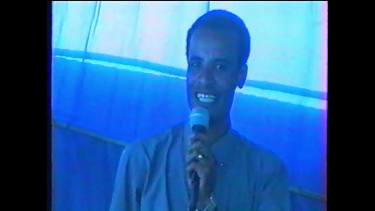 የሙሴ ጸሎት ክፍል 2- አሶሳ ክሩሴድ - Alemneh Jemberu አለምነህ ጀምበሩ