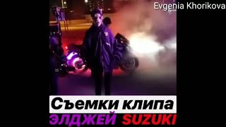 ЭЛДЖЕЙ СО СВОЕЙ ДЕВУШКОЙ В РЕСТОРАНЕ! СЪЕМКИ КЛИПА SUZUKI! ФЕДУКА ИЗБИЛИ! Я ВЕРНУЛАСЬ! ЭЛДЖЕЙ СО СВОЕЙ ДЕВУШКОЙ В РЕСТОРАНЕ! СЪЕМКИ КЛИПА SUZUKI! ФЕДУКА ИЗБИЛИ! Я ВЕРНУЛАСЬ!