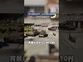 【切り抜き】明らかにおかしい侵入者『Night Judge -真夜中の制裁者- file.02「M10駆逐戦車偽装事件」』より #warthunder #チハ短編シリーズ