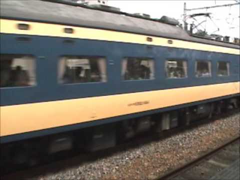 懐かしのはつかり号