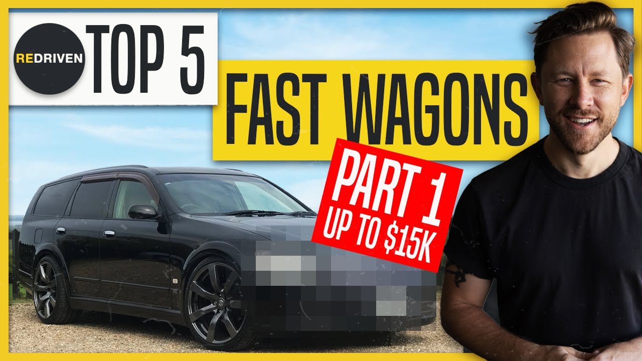 5 лучших быстрых универсалов: Часть 1 | ReDriven