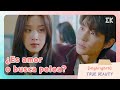 [Highlights] ¿Es amor o busca pelea? | #EntretenimientoKoreano | True Beauty