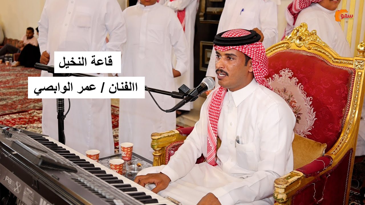 الرفيحي في حفل زواج الشاب  / رائد بن صالح بن راشد الحمدي