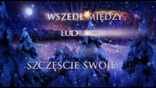 Bóg się rodzi - Karaoke version chords