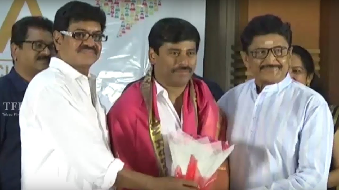 MAA-Movie Artist Association Silvar Jublee Press Meet Video | TFPC