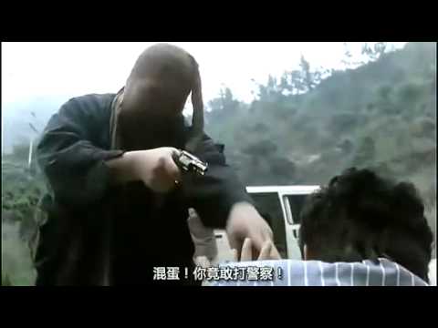 [獵鷹計畫] 你這個兔崽子, 警察你也敢打.