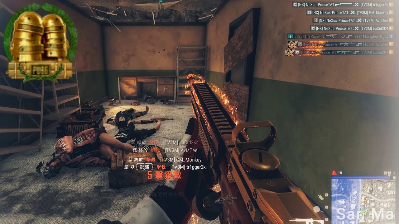 NeXus_PrinceTAT | PUBG Montage#36