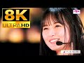 【8K Super Hi-Vision】乃木坂46『他人のそら似』
