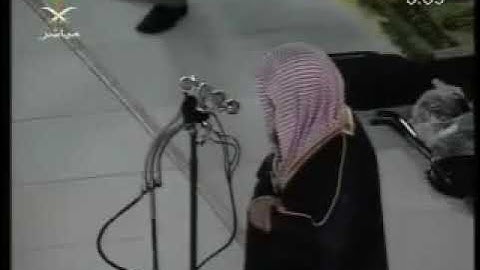 فجرية الأربعاء 1428 1 19 من سورة المائدة فضيلة الشيخ سعود الشريم