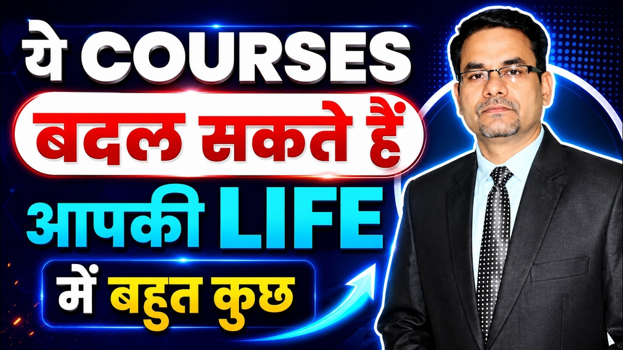 Best Computer Courses For Job 6 Best Computer Courses for Direct Job | All about Digital Marketing ...