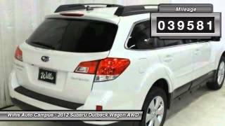 2012 Subaru Outback Des Moines IA C5Z078A