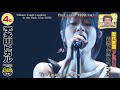 宇多田ヒカル Traveling 歌詞 動画視聴 歌ネット 宇多田ヒカル Traveling 歌詞 動画視聴 歌ネット