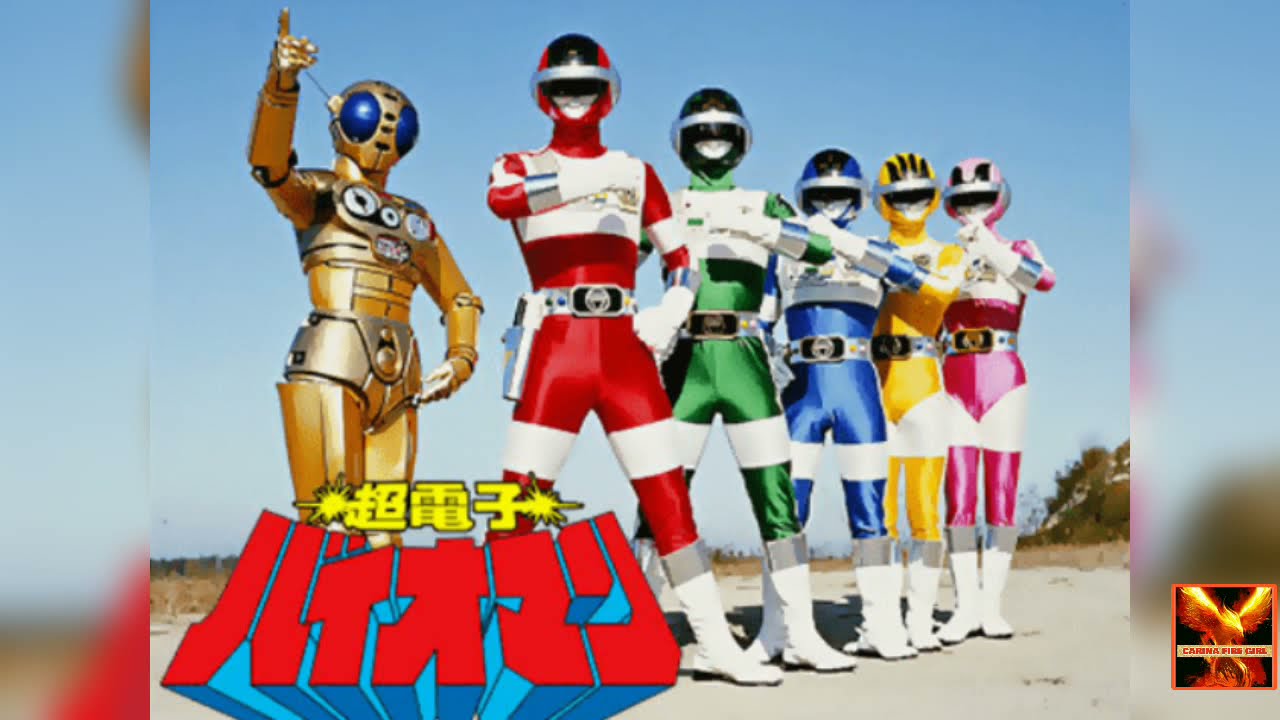 😘🎶⭐BIOMAN ⭐🎶😘