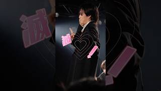 【え、好き。】【熊本の彼氏が踊ってみた】 え