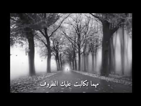 رفعت الأقلام وجفت الصحف