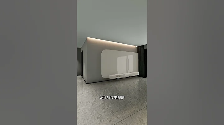 简单耐看还不易过时的三种电视墙，你家是做的哪一种呢#家装装修#装修设计#客厅 - 天天要闻
