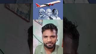 Narendra Modi vs Donald Trump ! Indian rupees vs dollar #shorts