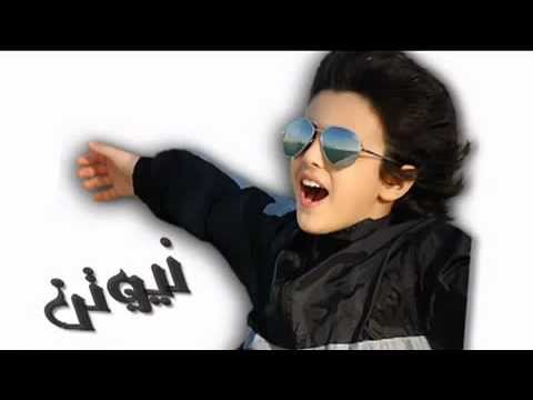 أشطح شمس مسرعه