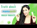 MAMAEARTH MAKEUP PRODUCTS | THE MOST HONEST REVIEW | Chetali Chadha