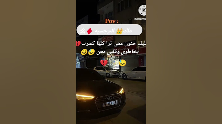 #ستوريات_انستا_حزينه_بدون_حقوق #حالات_واتس  🤯😫😖عنجد هاد واقعنا /اشتراك 🥲