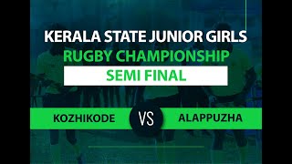 Highlights | Kozhikode Vs Alappuzha | Semi Final | Kerala State Junior Rugby Championship