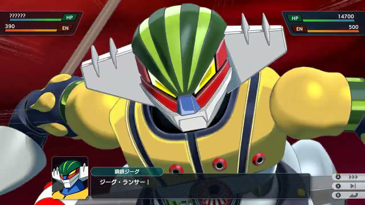 スパロボY  DLC 2 光と闇と生命と ジーグに追加武器：パーンサロイド 　【スーパーロボット大戦Y】