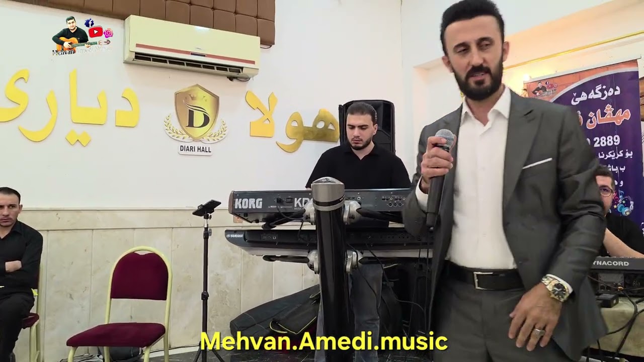 Salih Kocher 9/9/2025  صالح كوجه ر خوشترين مه وال