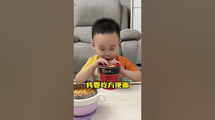 My 3-year-old son always wants to eat instant noodles. Today, I will let you eat as much as you want
