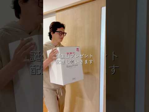 大垣市 求人 サ高住 介護士 給料高い #shorts